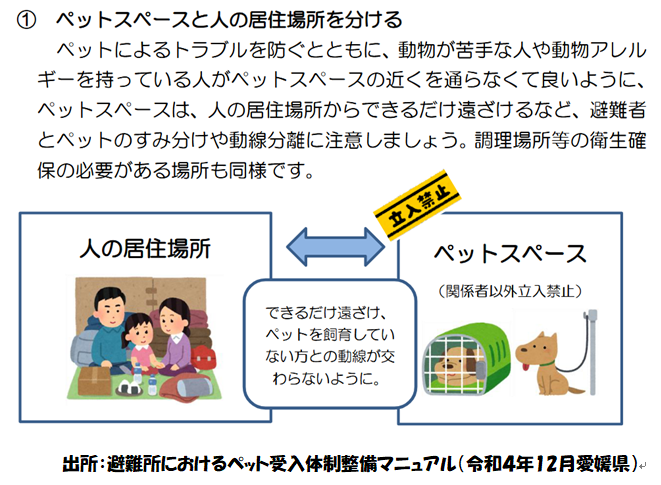スクリーンショット 2025-06-27 171807